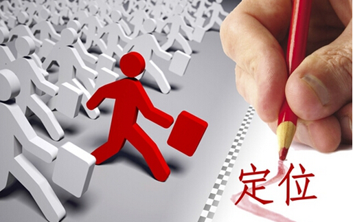 會(huì)展?fàn)I銷的市場(chǎng)調(diào)研，須做好這7個(gè)調(diào)度