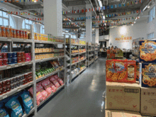 指尖尋寶，跑贏世界——海外網紅商品馬拉松尋街市大行動