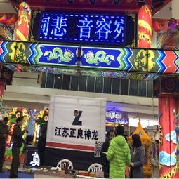 2018中國鄭州殯儀文化及殯葬用品展覽會 特邀殯葬服務網與上海至尋網絡攜手，共“尋”殯葬新街市
